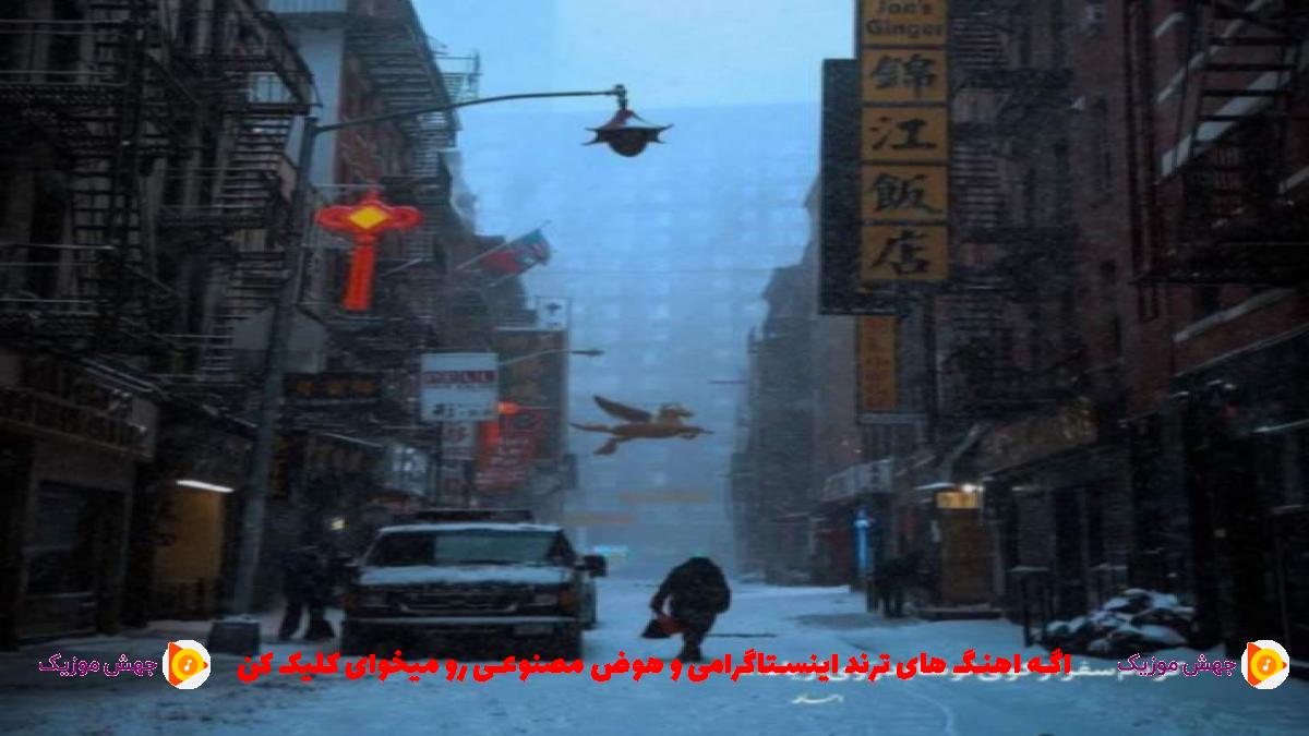 دانلود آهنگ بگو هنوزم داری گردنبندو از آرون